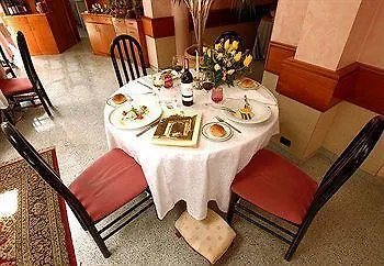 San Gerolamo Ξενοδοχείο